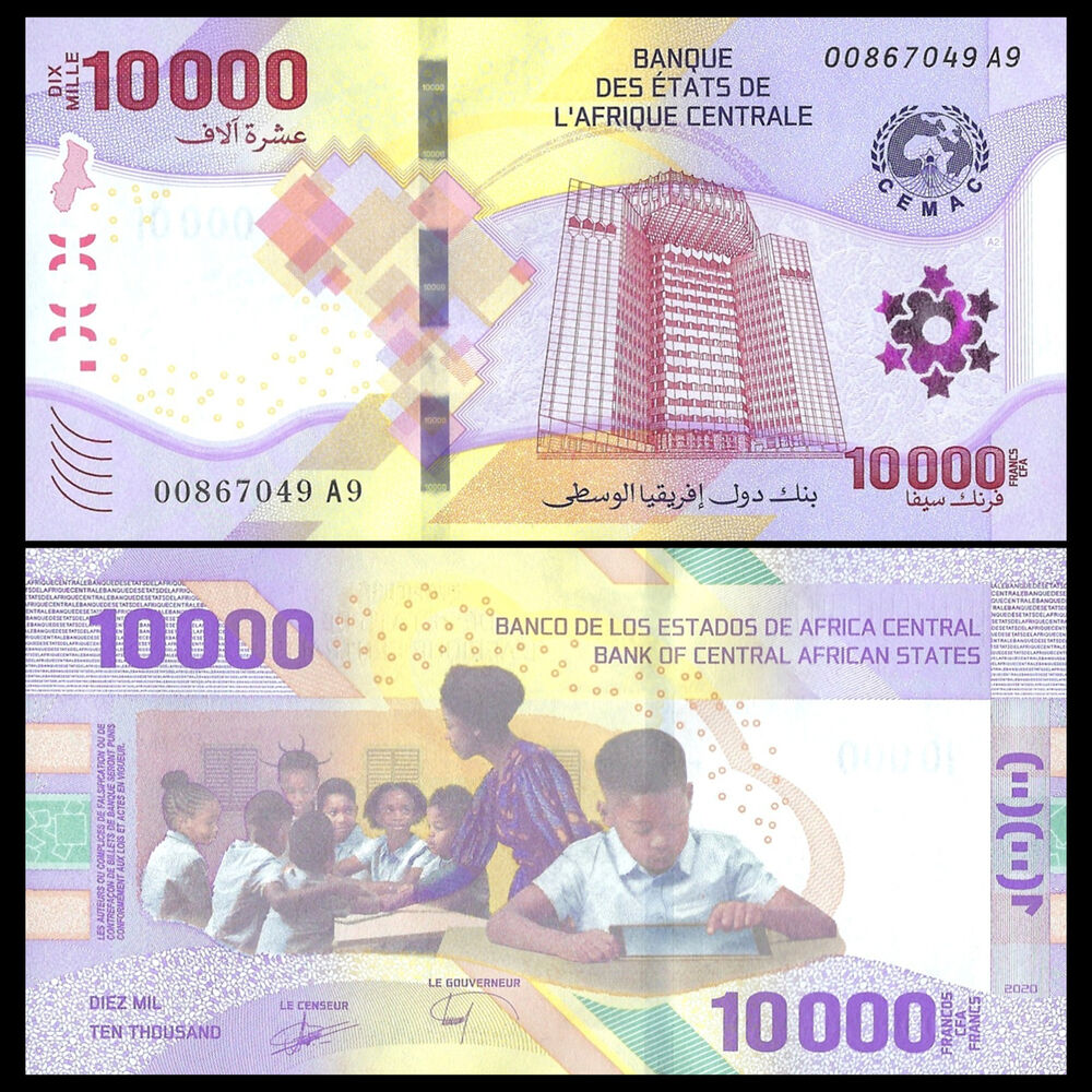 Central African States - 10.000 Francs 2020 - Pick # 704a - Set 10 PCS