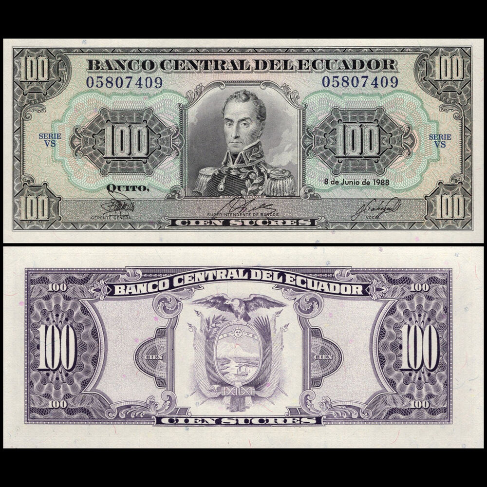 Ecuador -  100 Sucres 1988 - Pick # 123Aa - Set 10 PCS
