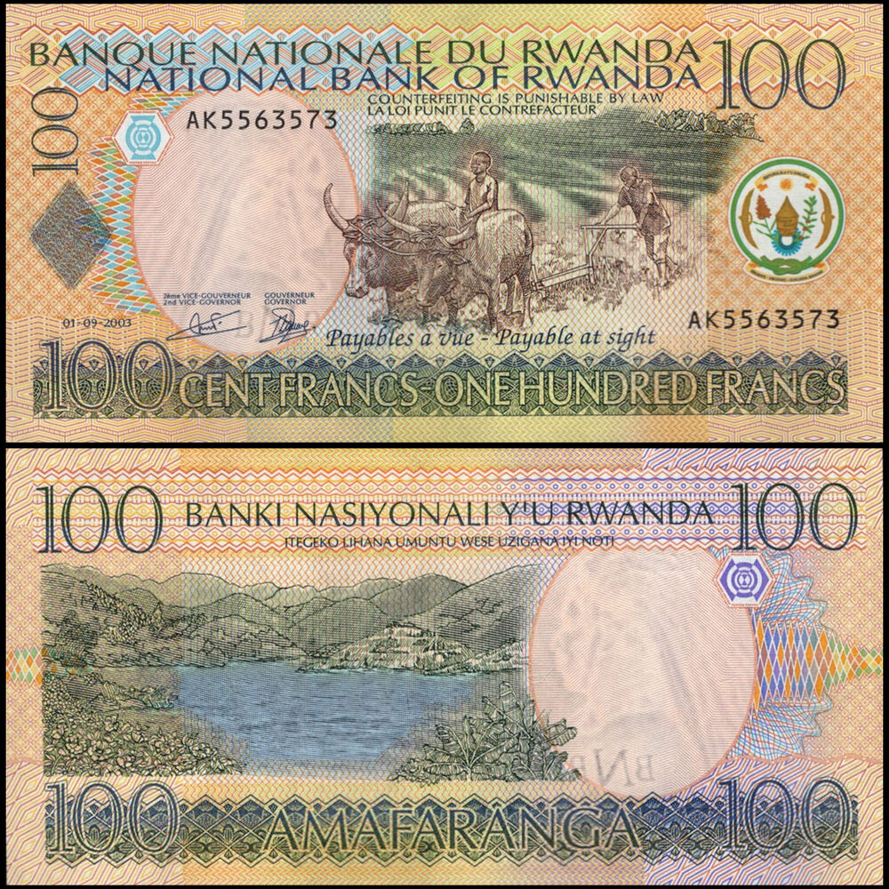 Rwanda - 100 Francs 2003 - Pick # 29b - Set 10 PCS