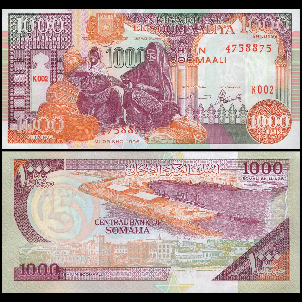 Somalia - 1000 Shillin 1996 - Pick # 37bK - Set 10 PCS