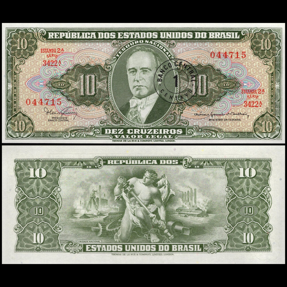 Brazil -  1 Centavo 1967 - Pick # 183b - Set 10 PCS