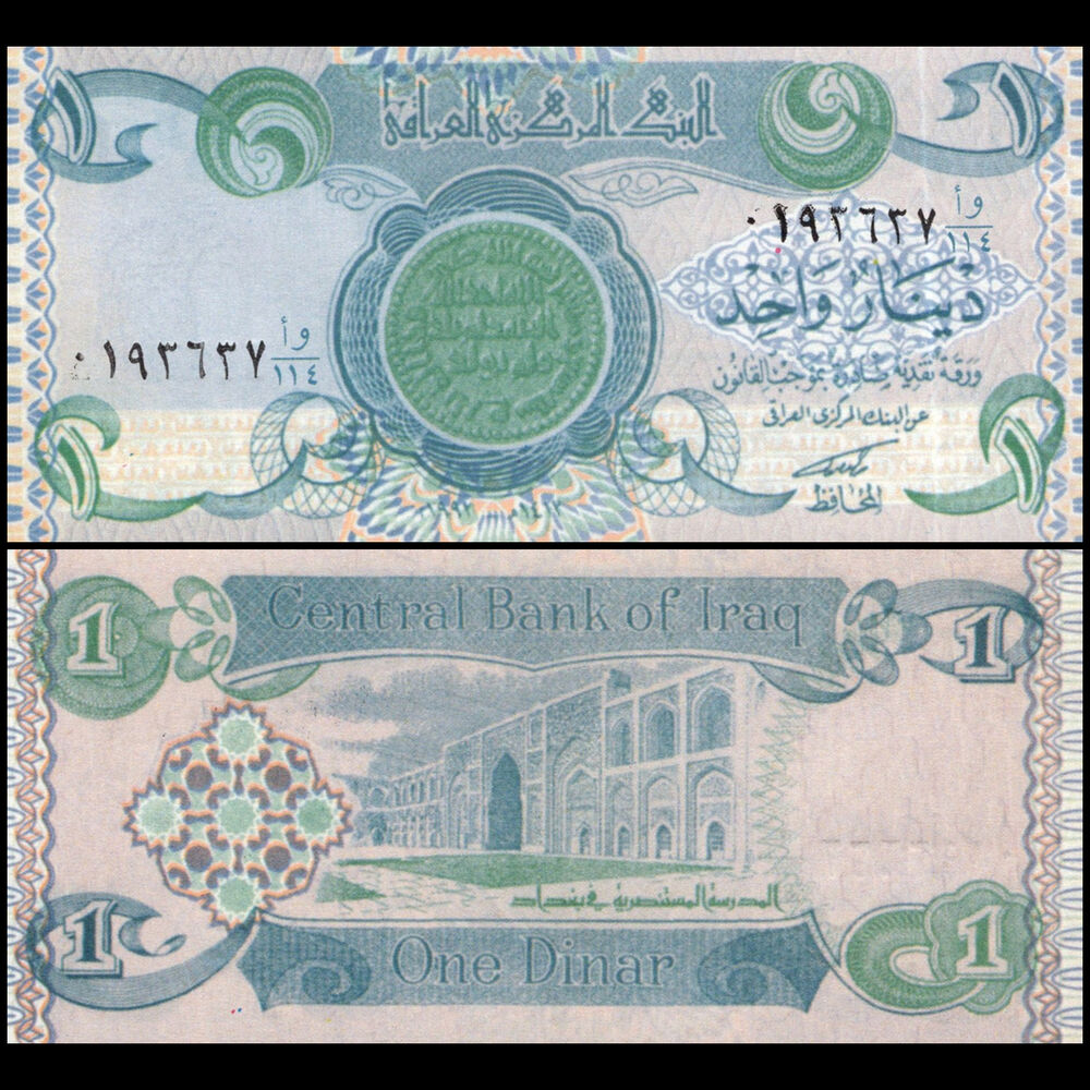 Iraq -  1 Dinar 1992 - Pick # 79 - Set 10 PCS