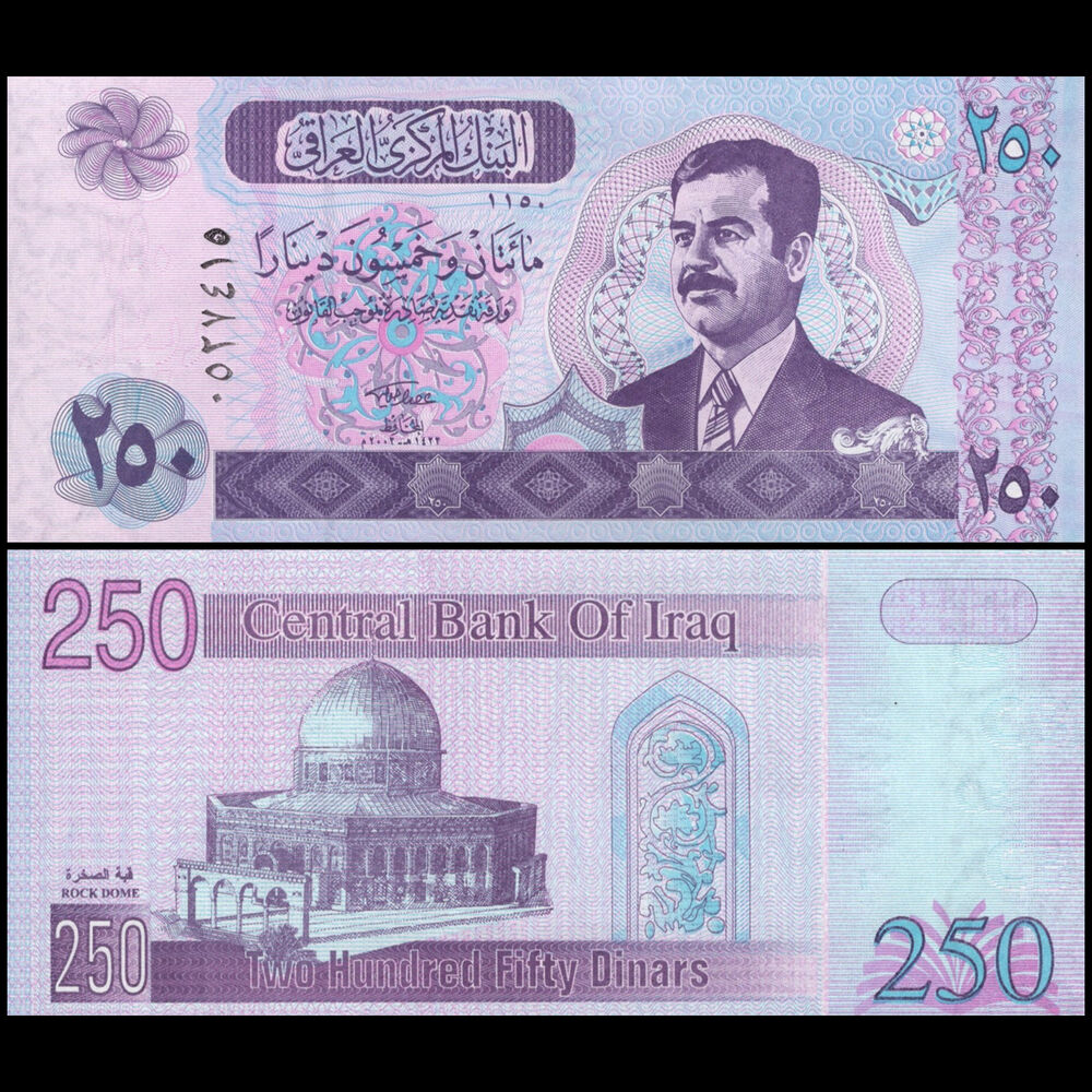 Iraq -  250 Dinars 2002 - Pick # 88 - Set 10 PCS