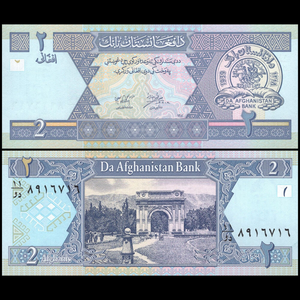 Afghanistan -  2 Afghanis 2002 - Pick # 65 - Set 10 PCS