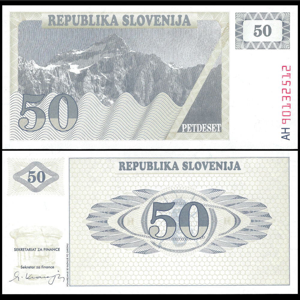 Slovenia - 50 Tolarjev 1990 - Pick- 5 - Set 10 PCS