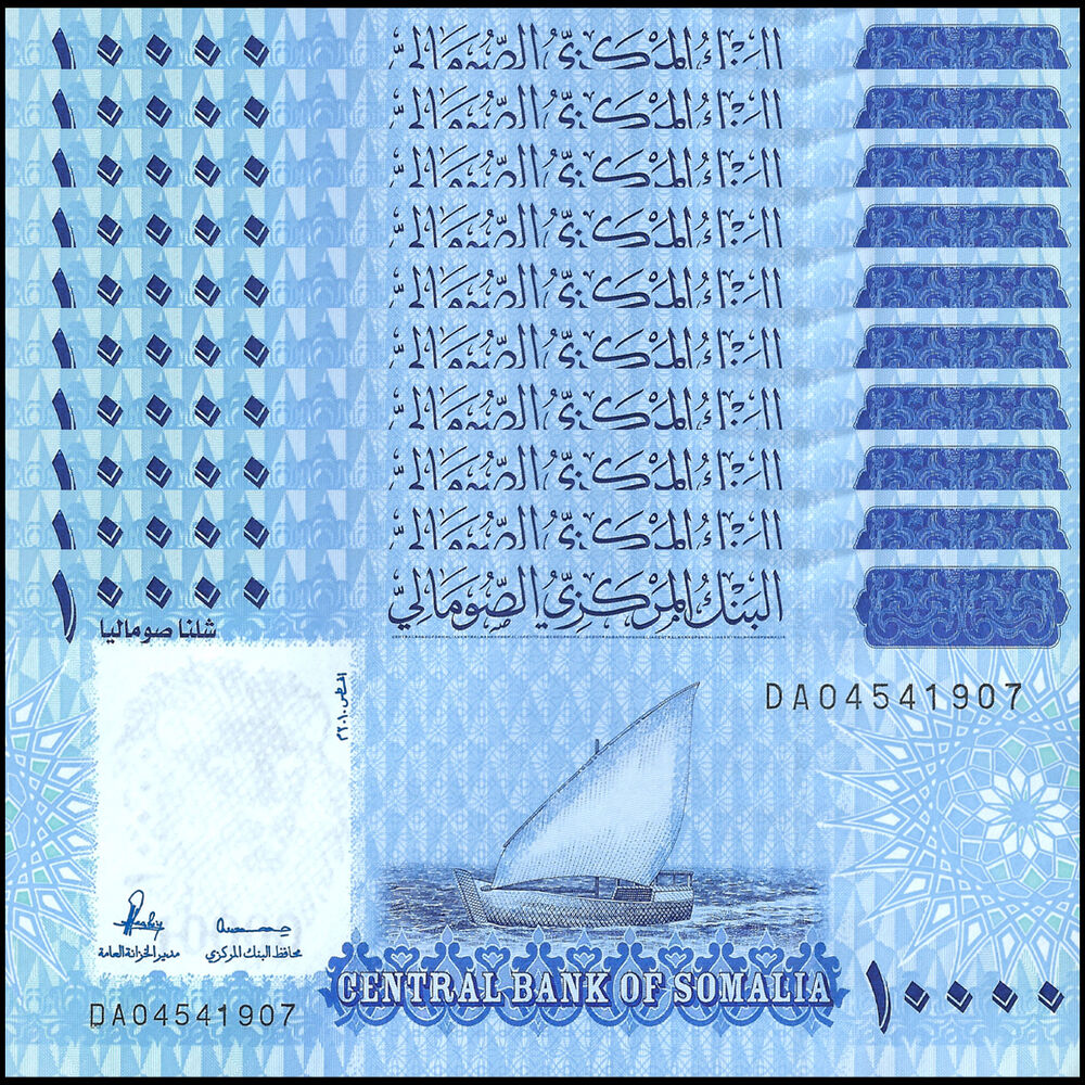 Somalia -  10.000 Shillin 2010 - Pick # 41a - Set 10 PCS