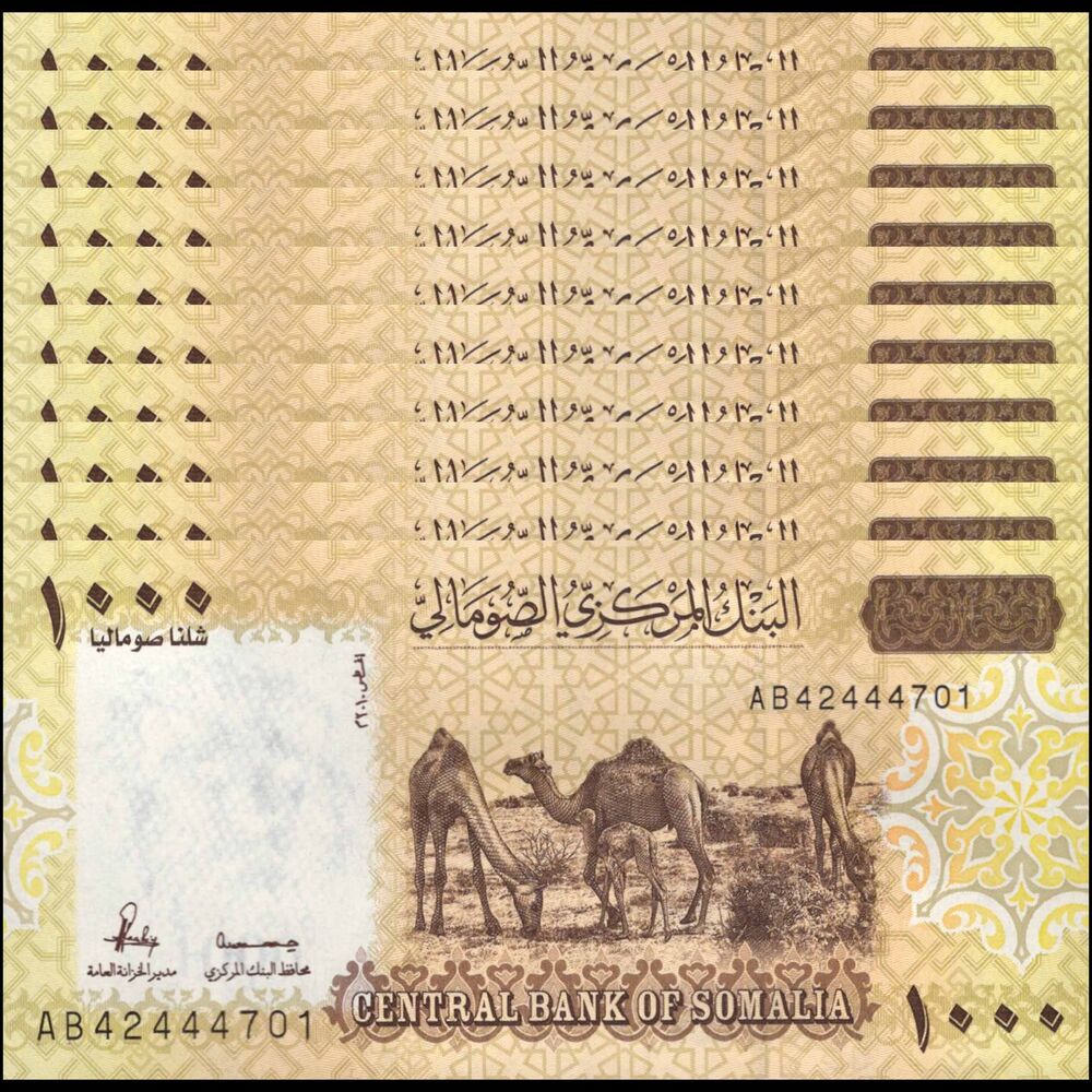 Somalia -  1000 Shillin 2010 - Pick # 38a - Set 10 PCS