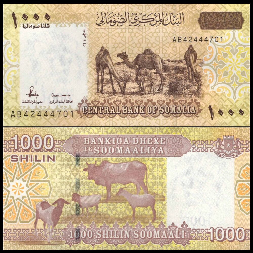 Somalia -  1000 Shillin 2010 - Pick # 38a - Set 10 PCS