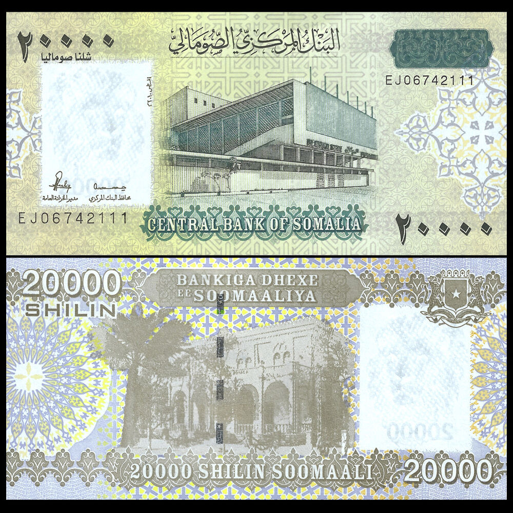 Somalia - 20.000 Shillin 2010 - Pick - 42a / B321a - Set 10 PCS