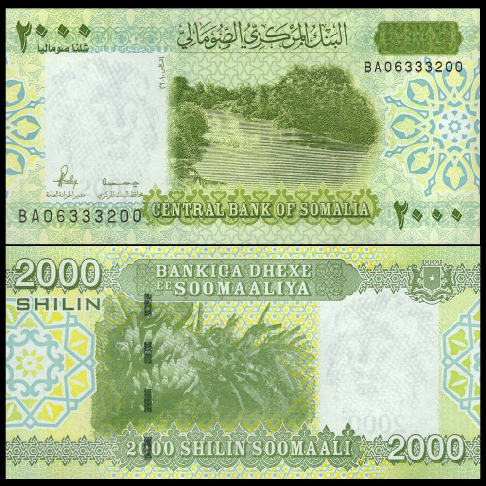 Somalia -  2000 Shillin 2010 - Pick # 39a - Set 10 PCS