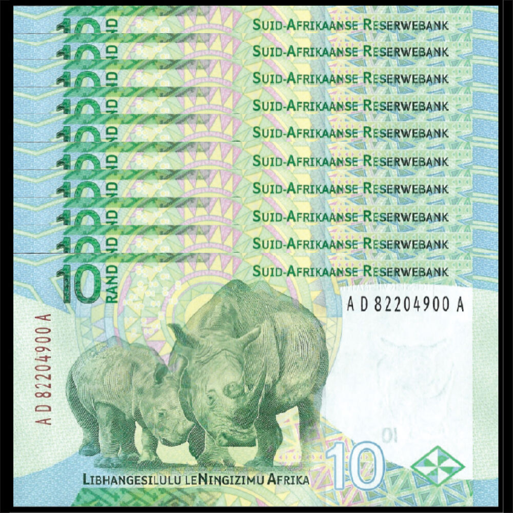 South Africa - 10 Rand 2023 - Pick # 148a - Set 10 PCS