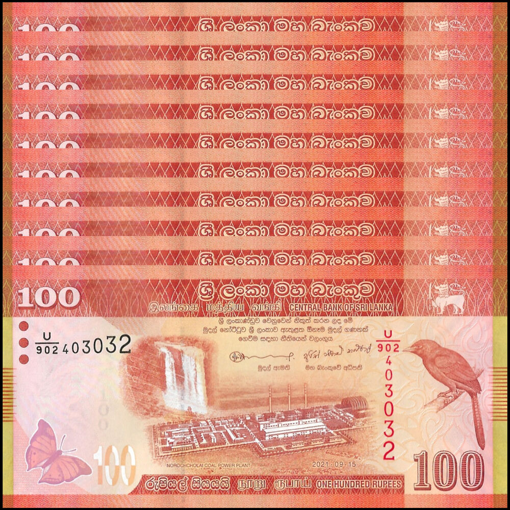 Sri Lanka - 100 Rupees 2021 - Pick # 125l - Set 10 PCS