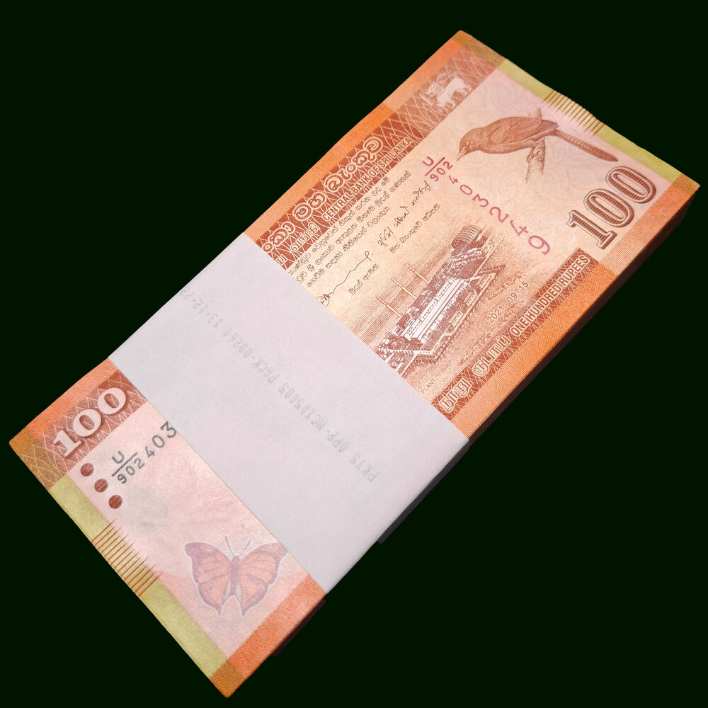 Sri Lanka - 100 Rupees 2021 - Pick # 125l - Bundle 100 PCS