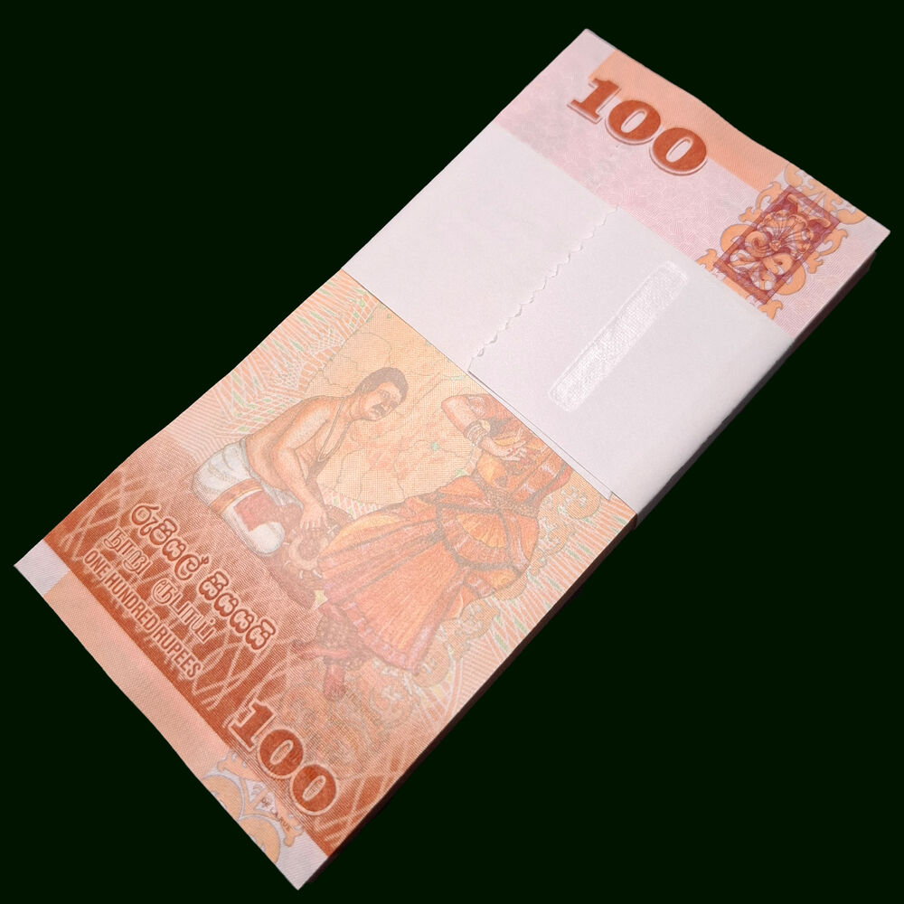 Sri Lanka - 100 Rupees 2021 - Pick # 125l - Bundle 100 PCS