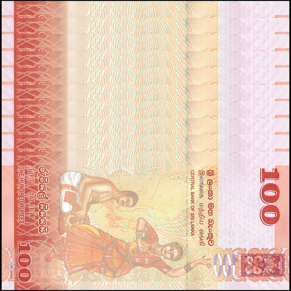 Sri Lanka - 100 Rupees 2021 - Pick # 125l - Set 10 PCS