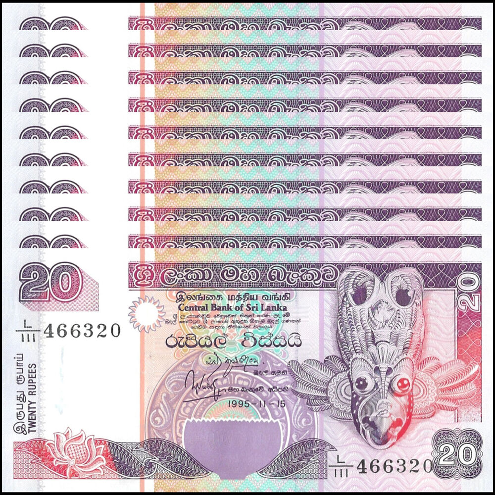 Sri Lanka - 20 Rupees 1995 - Pick # 109 - Set 10 PCS