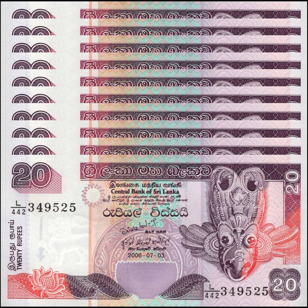 Sri Lanka -  20 Rupees 2006 - Pick # 109e - Set 10 PCS