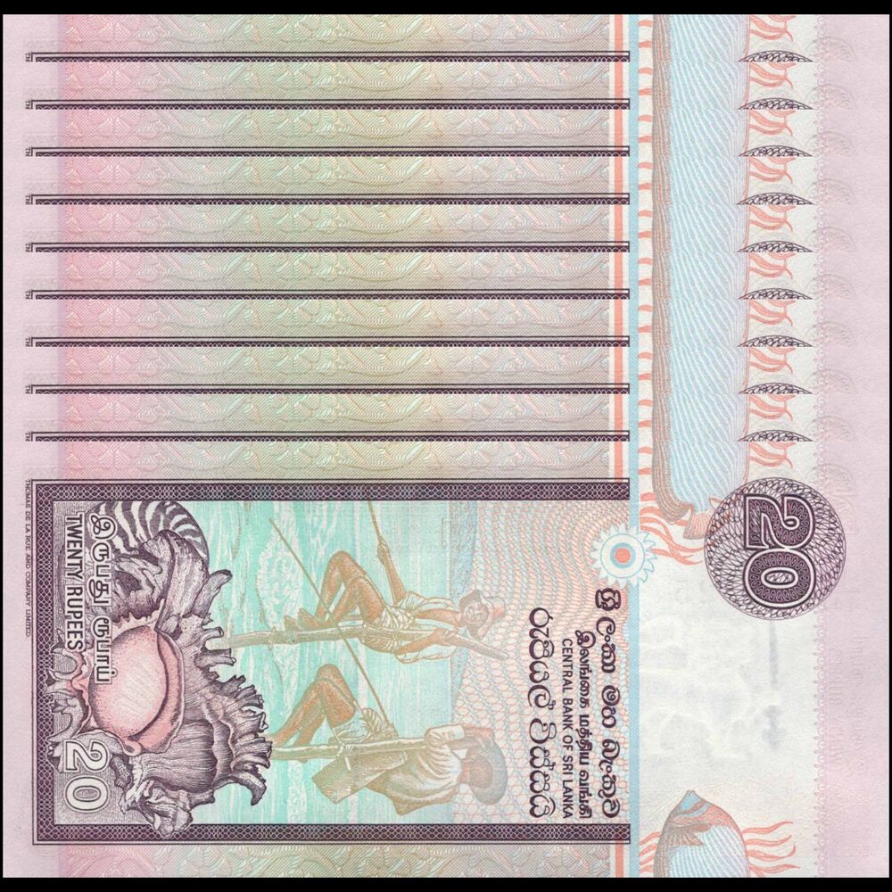 Sri Lanka -  20 Rupees 2006 - Pick # 109e - Set 10 PCS