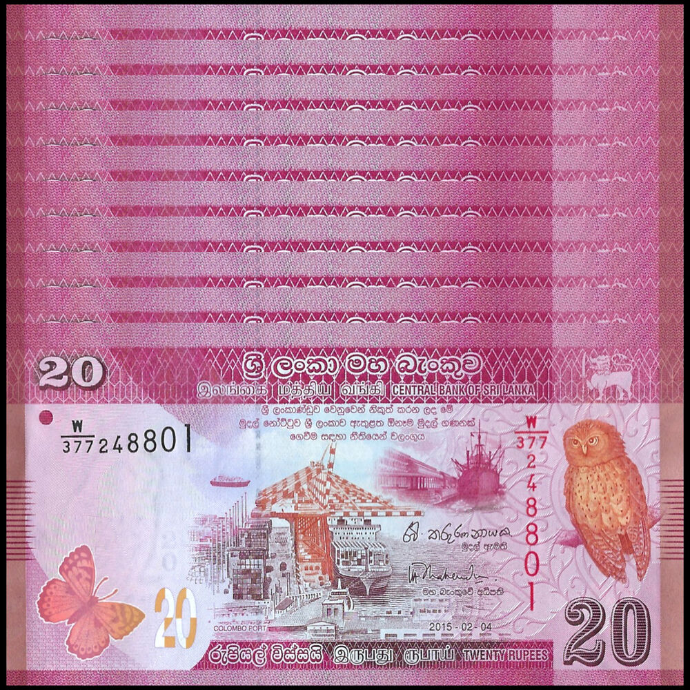 Sri Lanka - 20 Rupees 2015 - Pick # 123c - Set 10 PCS