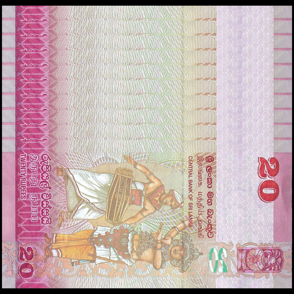 Sri Lanka - 20 Rupees 2015 - Pick # 123c - Set 10 PCS