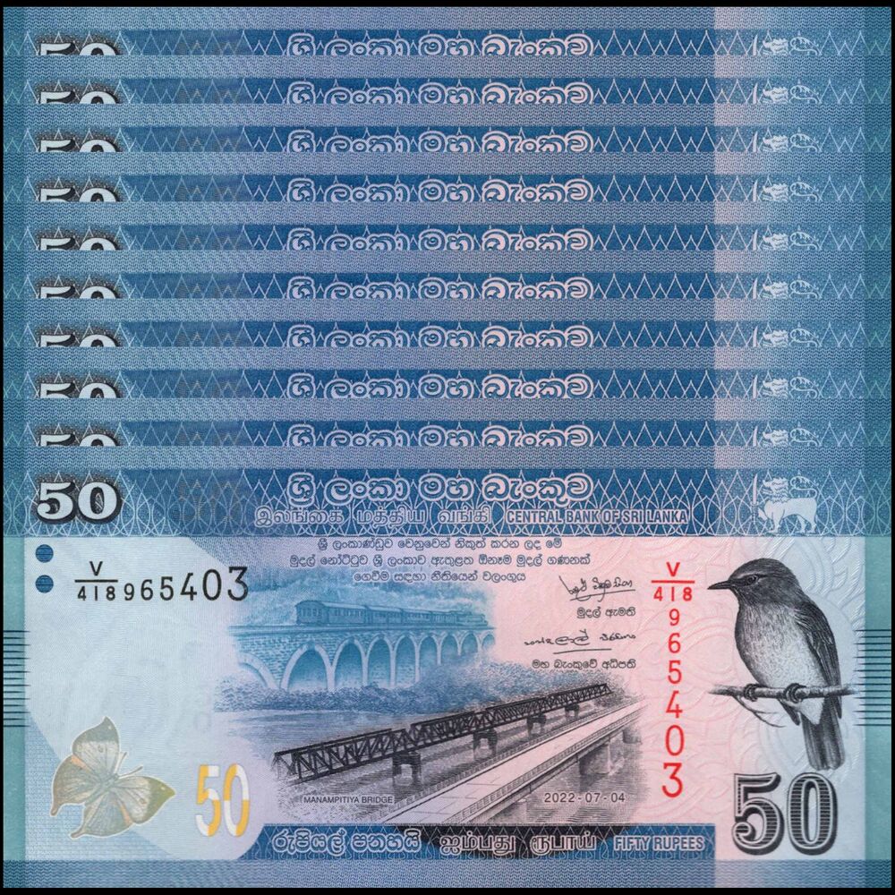 Sri Lanka -  50 Rupees 2022 - Pick # 124i - Set 10 PCS