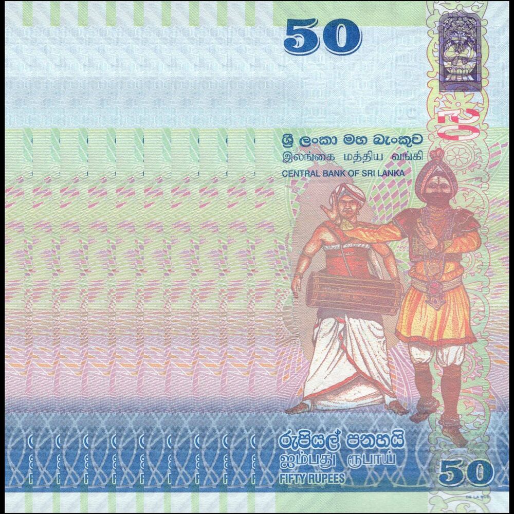 Sri Lanka -  50 Rupees 2022 - Pick # 124i - Set 10 PCS