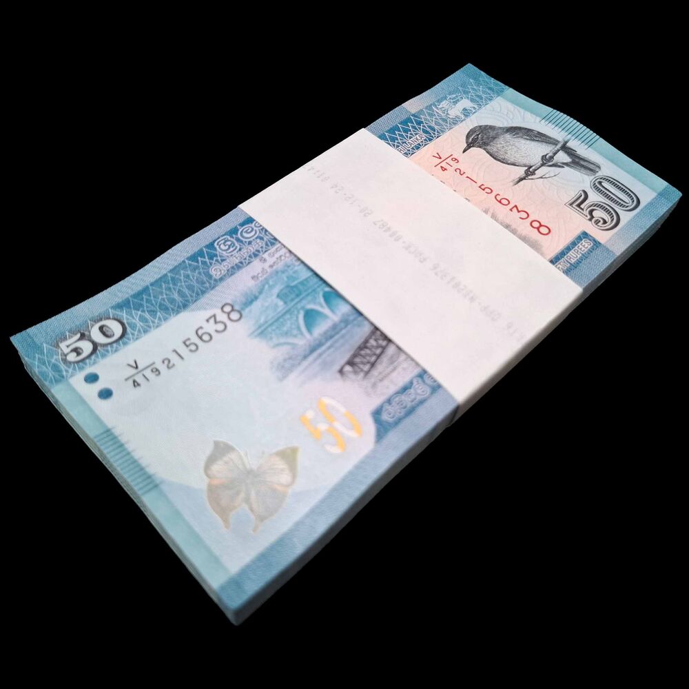 Sri Lanka -  50 Rupees 2022 - Pick # 124i - Bundle 100 PCS