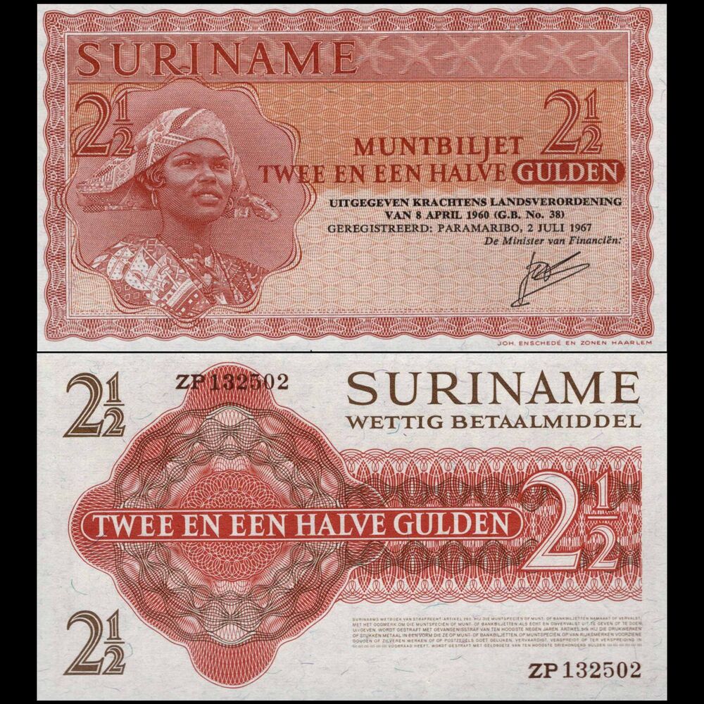 Suriname -  2 1/2 Gulden 1967 - Pick # 117 - Set 10 PCS