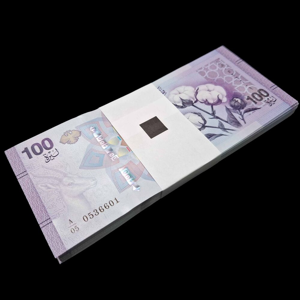 Syria -  100 Pounds 2025 - Pick # NEW - Bundle 100 PCS