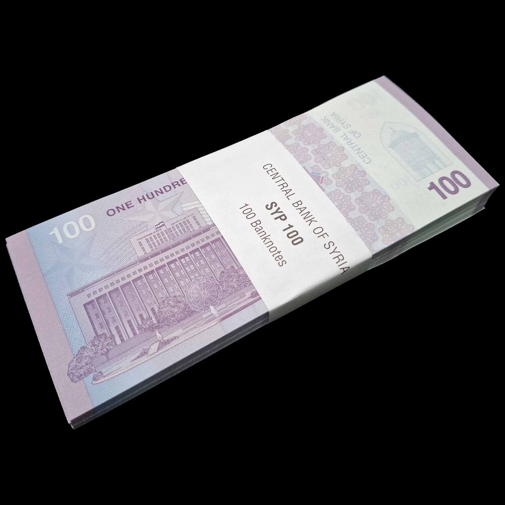 Syria -  100 Pounds 2025 - Pick # NEW - Bundle 100 PCS