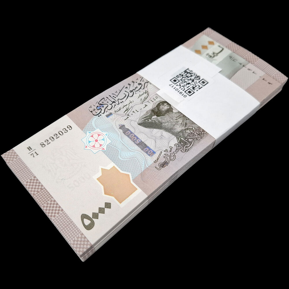 Syrian Arab Republic -  5000 Pounds 2024 - Pick # 118d - Bundle 100 PCS