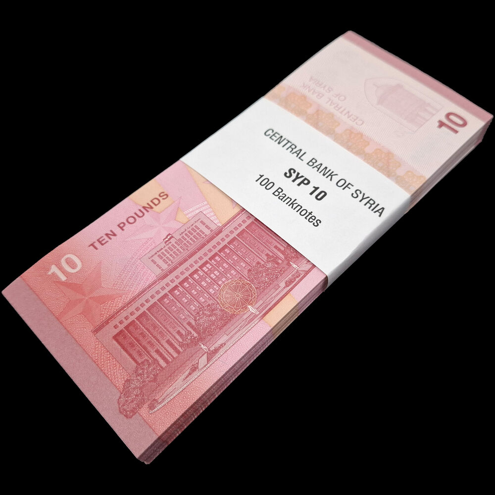 Syria -  10 Pounds 2025 - Pick # NEW - Bundle 100 PCS
