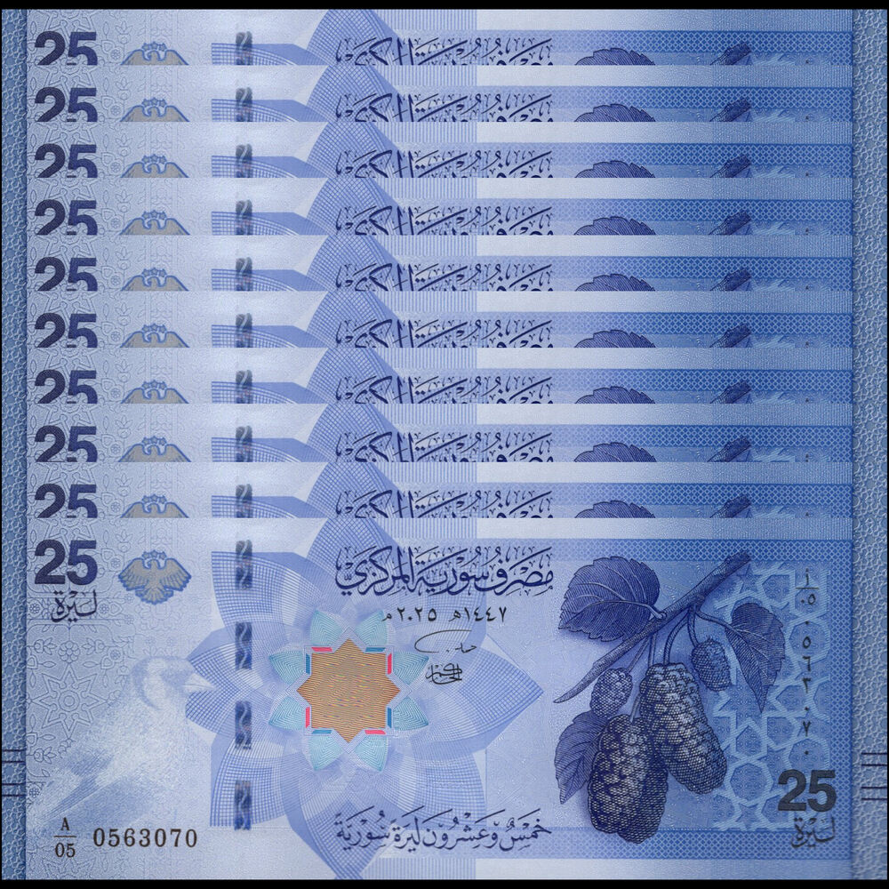 Syria -  25 Pounds 2025 - Pick # NEW - Set 10 PCS