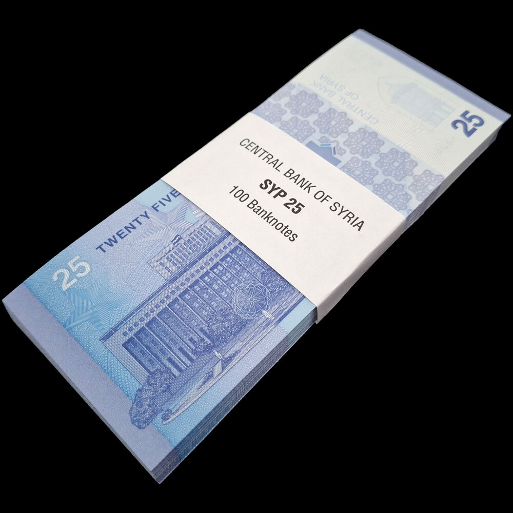 Syria -  25 Pounds 2025 - Pick # NEW - Bundle 100 PCS