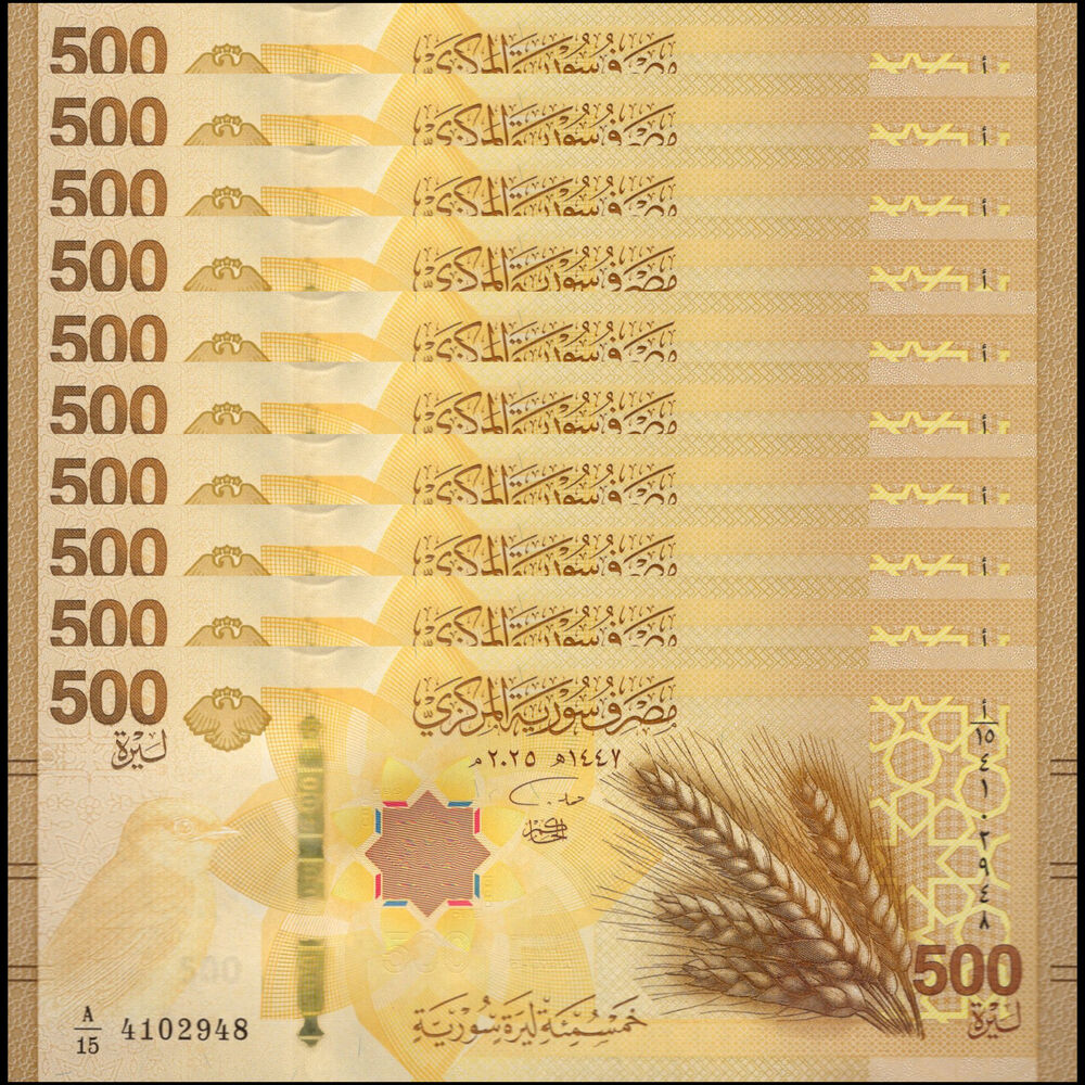 Syria -  500 Pounds 2025 - Pick # NEW - Set 10 PCS