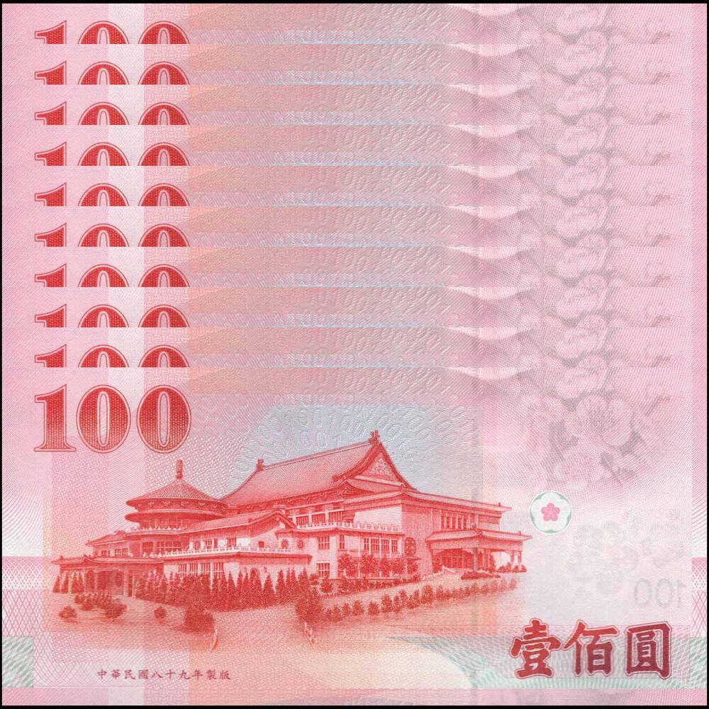Taiwan -  100 Yuan 2000 - Pick # 1991 - Set 10 PCS