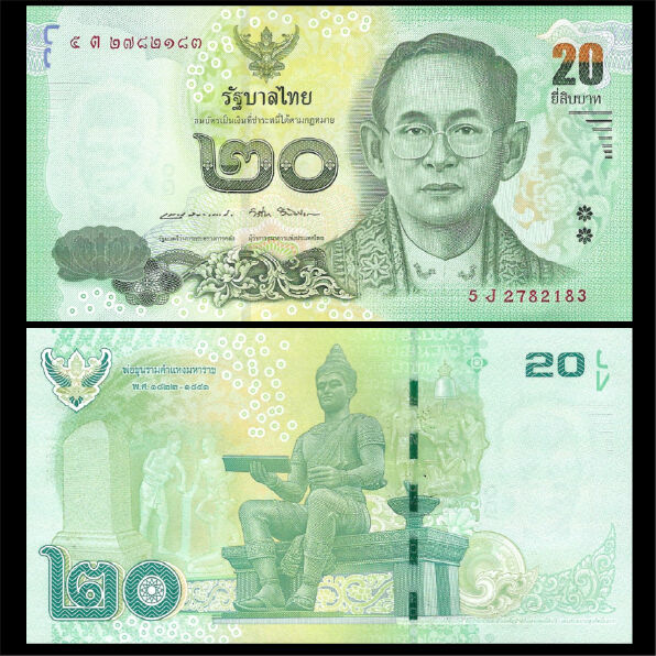 Thailand - 20 Baht 2013 - Pick # 118 - Set 10 PCS