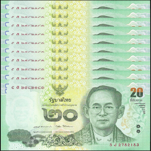 Thailand - 20 Baht 2013 - Pick # 118 - Set 10 PCS