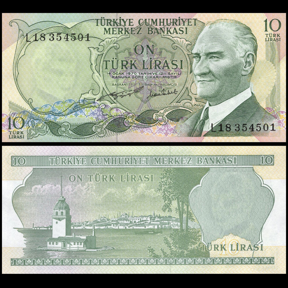 Turkey -  10 Lirasi 1970 - Pick # 186 - Set 10 PCS