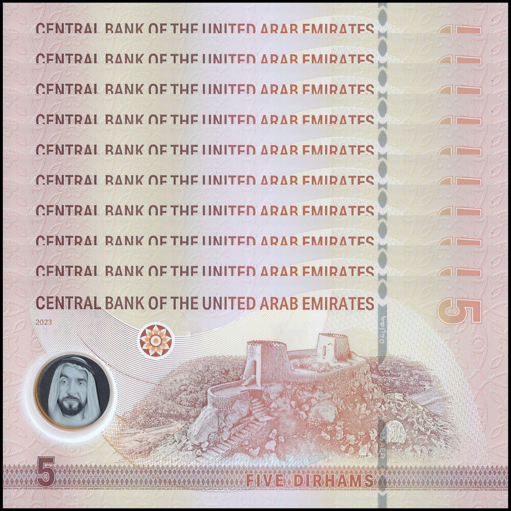 United Arab Emirates - 5 Dirhams 2023 - Pick # 36b - Set 10 PCS