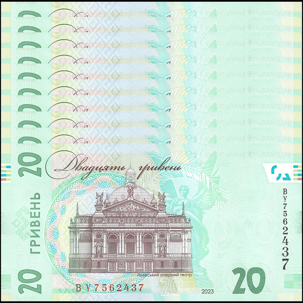 Ukraine - 20 Hryvnia 2023 - Pick- NEW /  B854c - Set 10 PCS