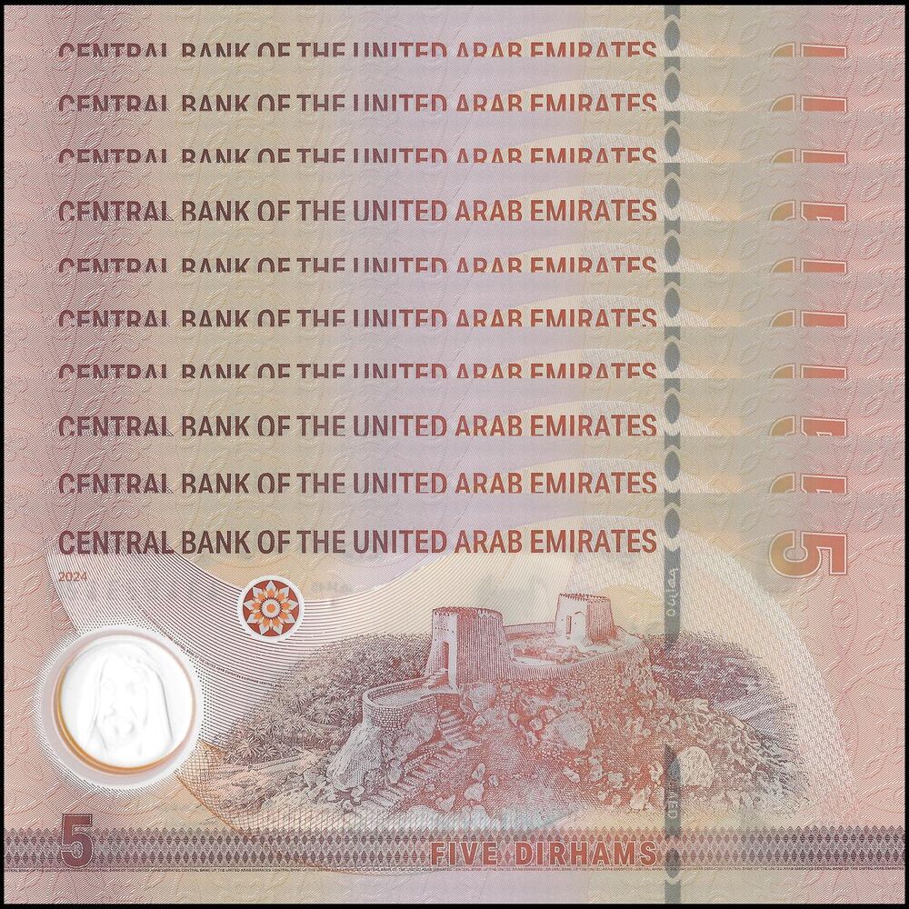 United Arab Emirates - 5 Dirhams 2024 - Pick- 36c / B246c - Set 10 PCS