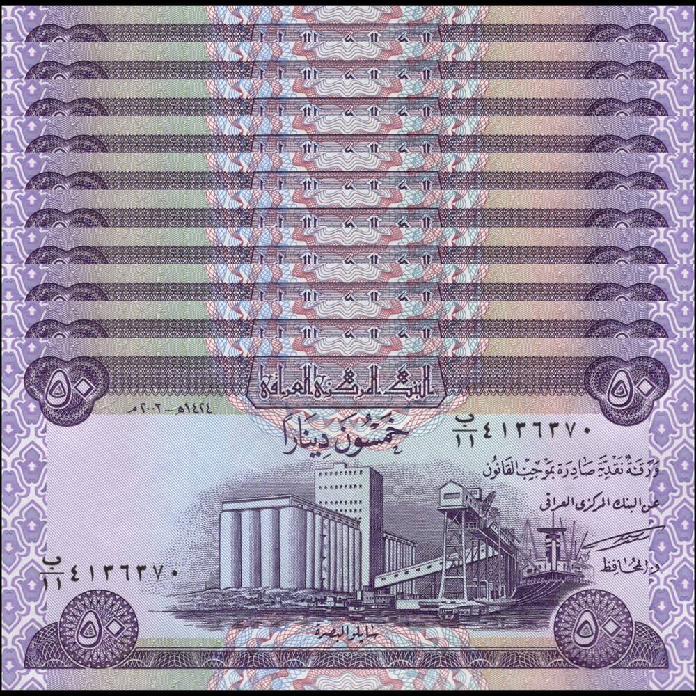 Iraq -  50 Dinars 2003 - Pick # 90 - Set 10 PCS