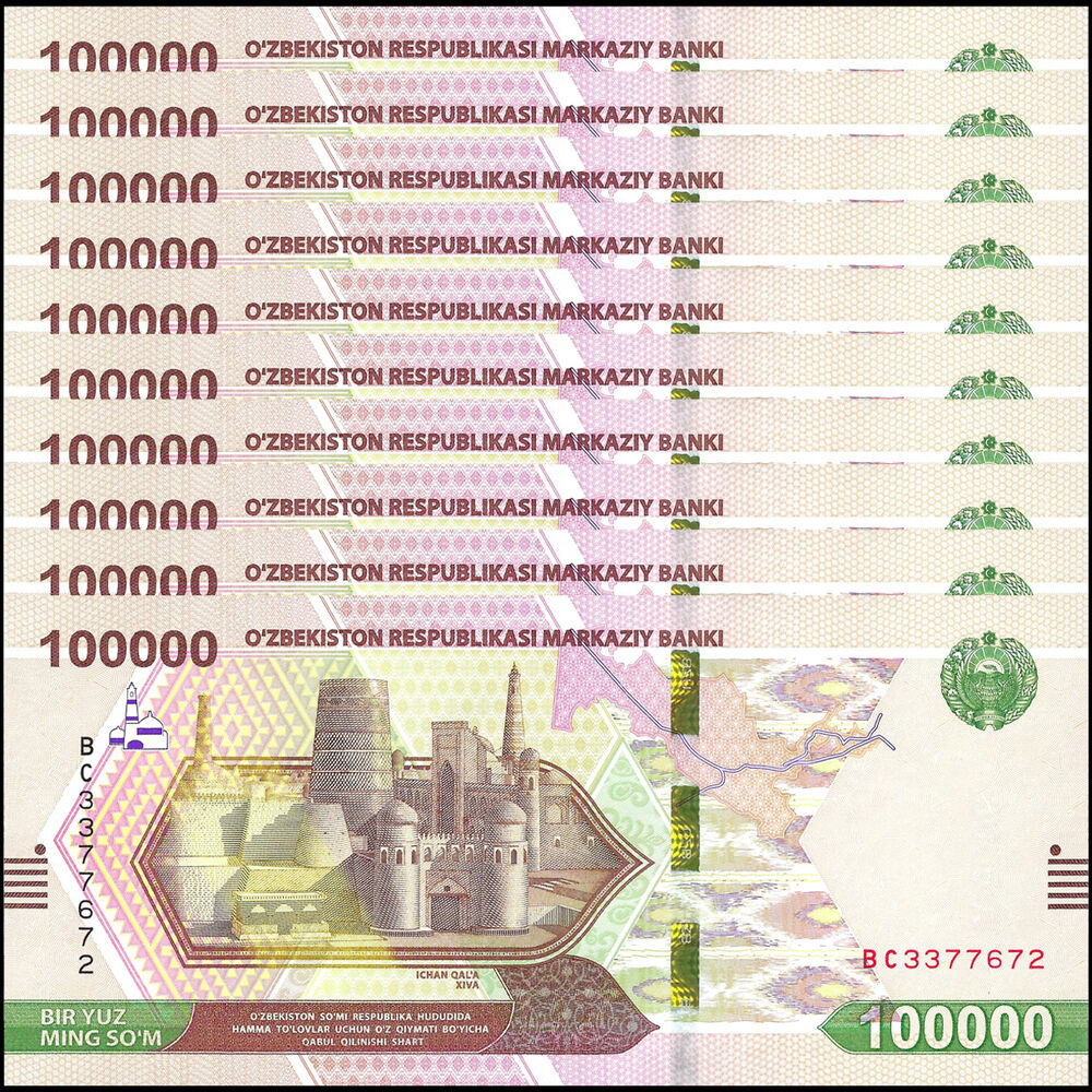 Uzbekistan - 100.000 Som 2021 - Pick- NEW / B222a - Set 10 PCS