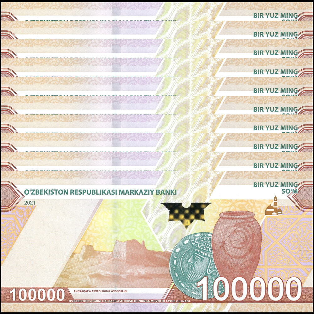 Uzbekistan - 100.000 Som 2021 - Pick- NEW / B222a - Set 10 PCS