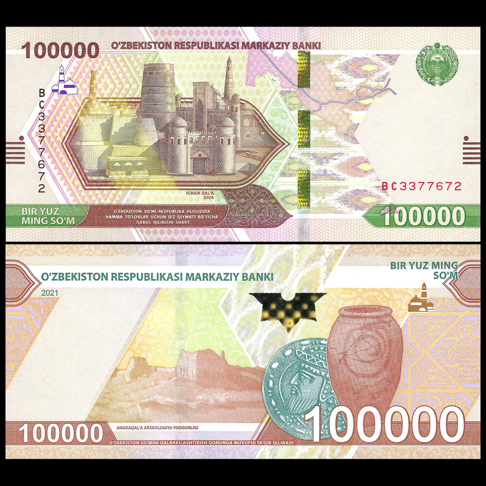 Uzbekistan - 100.000 Som 2021 - Pick- NEW / B222a - Set 10 PCS