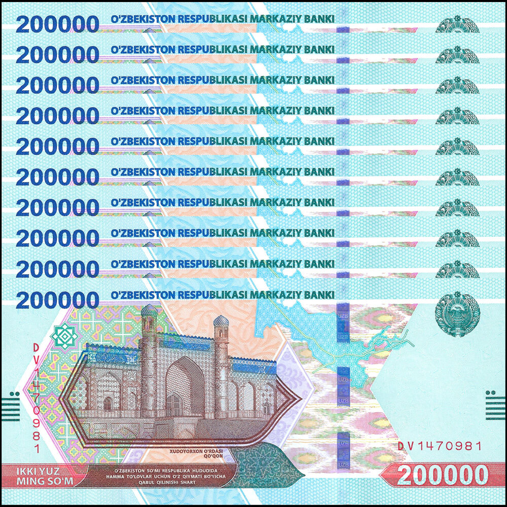 Uzbekistan - 200.000 Som 2022 - Pick- NEW / B223a - Set 10 PCS