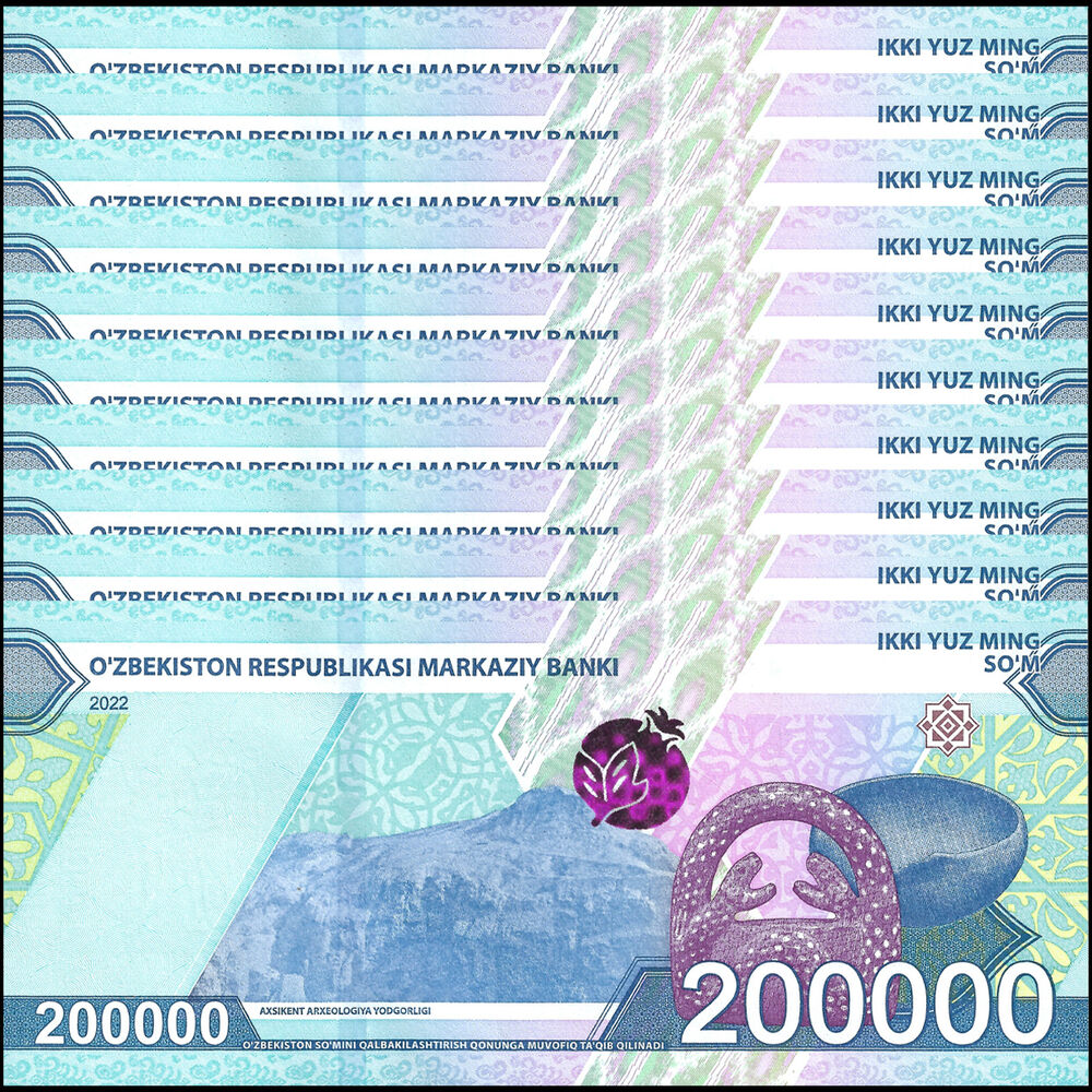 Uzbekistan - 200.000 Som 2022 - Pick- NEW / B223a - Set 10 PCS