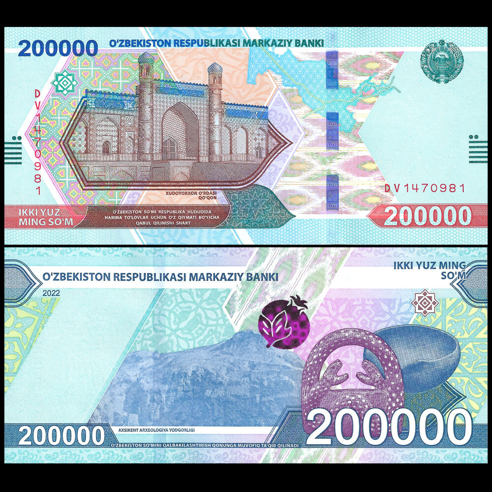 Uzbekistan - 200.000 Som 2022 - Pick- NEW / B223a - Set 10 PCS