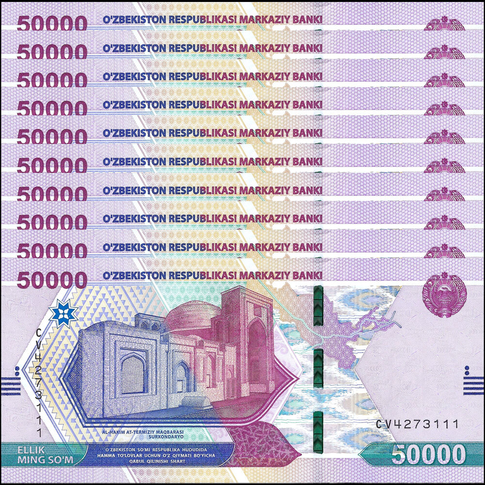 Uzbekistan - 50.000 Som 2021 - Pick- NEW / B221a - Set 10 PCS